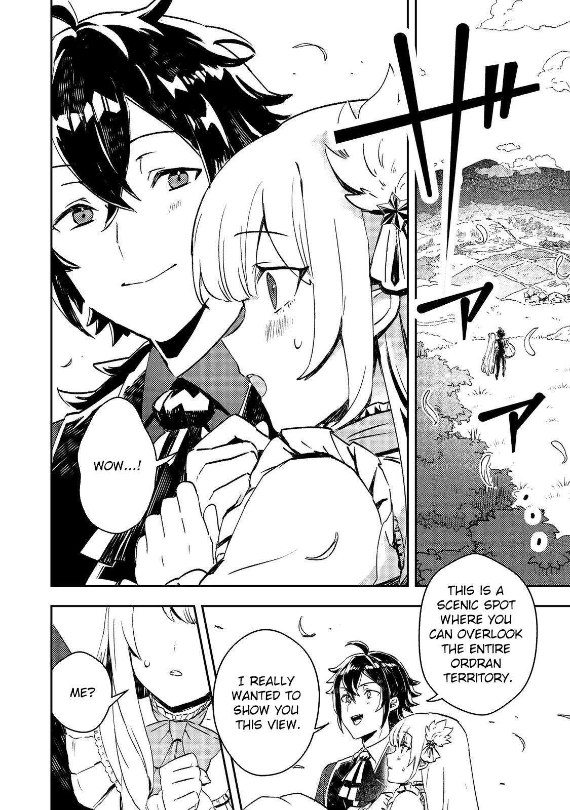 The Lazy Villainous Noble and the Dumped Villainess Became the Strongest Couple. Chapter 3 Page 6